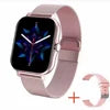 SmartWatch Y13 Pro™ – Votre Coach Connecté, Toujours avec Vous
